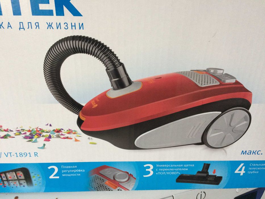 Пылесос для сухой уборки VITEK
