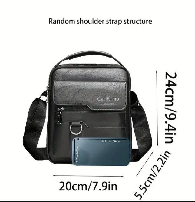 Сумка через плечо