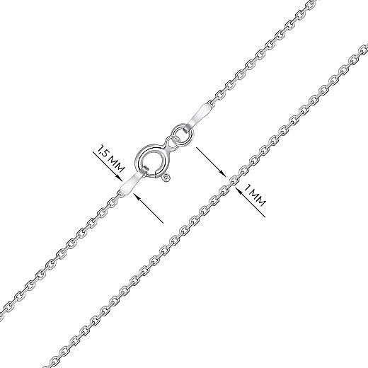 Серебряная цепочка,кулон.