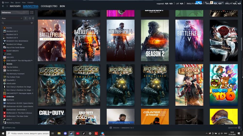 Steam аккаунт vip