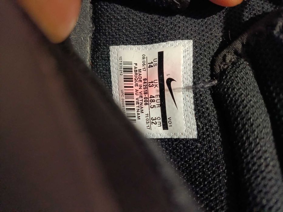 Баскетбольні кросівки Nike LeBron Zoom Witness II, 48.5 розмір.