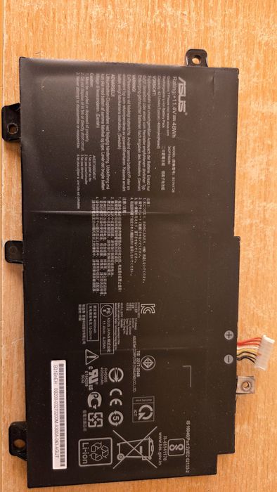 Asus bateria do laptopa sprawna 48Wh