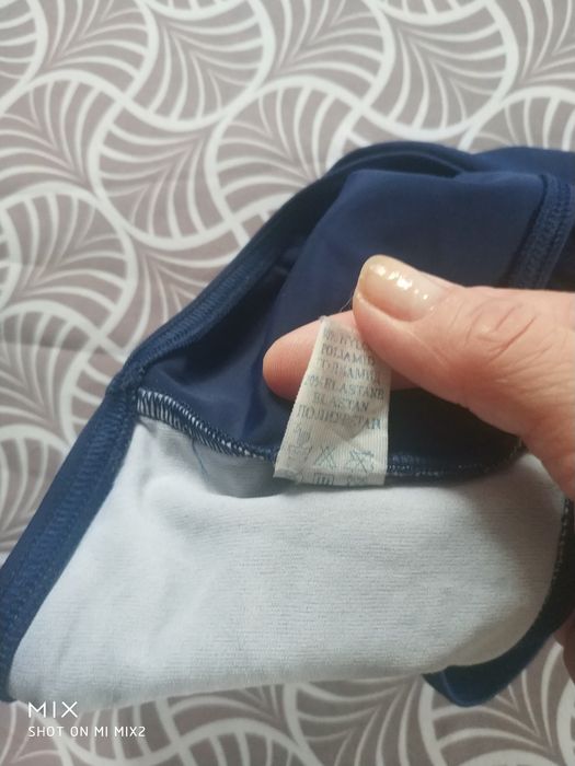Majtki ze stroju kąpielowego XXL.