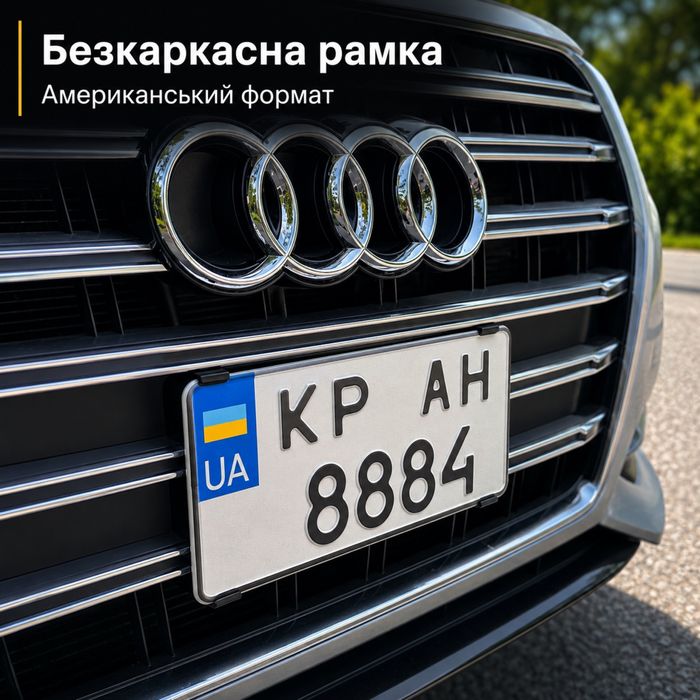 Рамка-кріплення для американського номера авто
