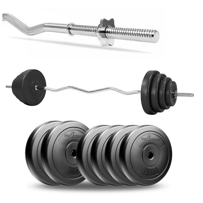 Zestaw do ćwiczeń 25kg - z gryfem lekko łamanym 120 cm i obciążeniem