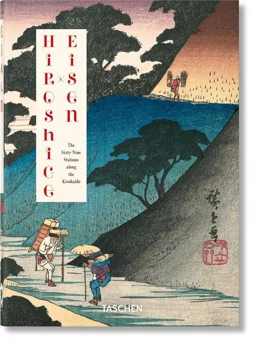 Hiroshige & Eisen. Taschen