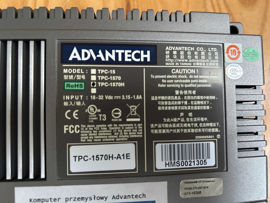 Komputer Przemysłowy Panelowy Advantech TPC-1570, Panel