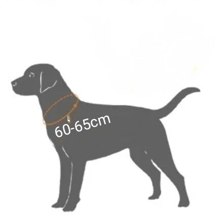 Ошейник для животных Truelove 60-65cm