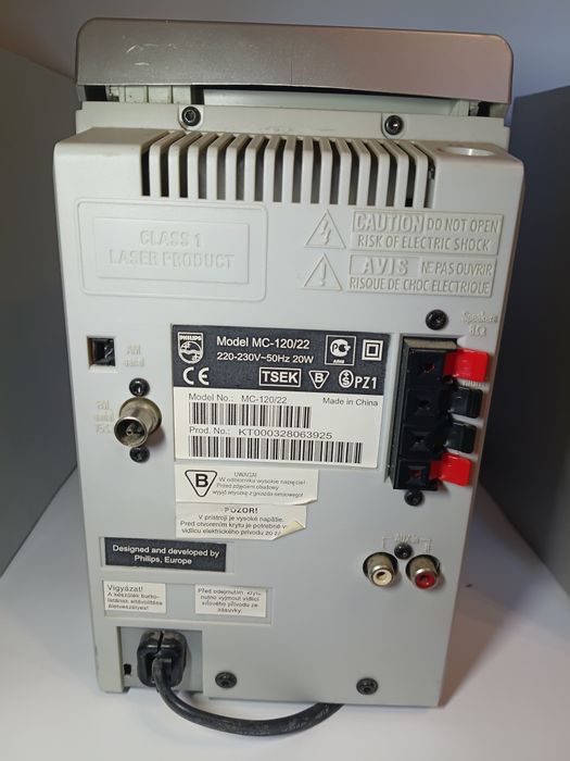 Музичний центр Philips MC-120.