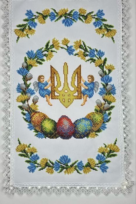 НОВИНКА! Вишитий з бісеру Великодній рушник