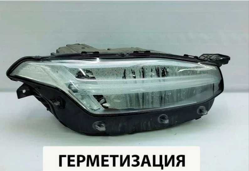 Ремонт, Перепаковка, Полірування фар, кузова