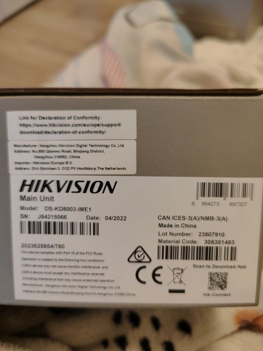 Hikvision DS-KD-E