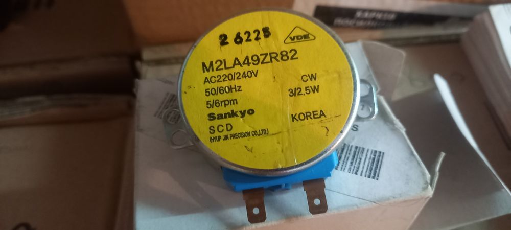 Мотор заслонки Samsung