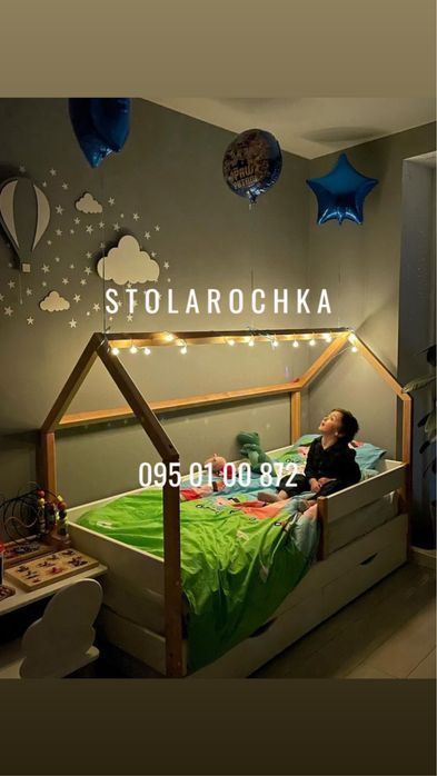 Кровать детская ліжко будиночок домик чердак дитяче монтессорі горище