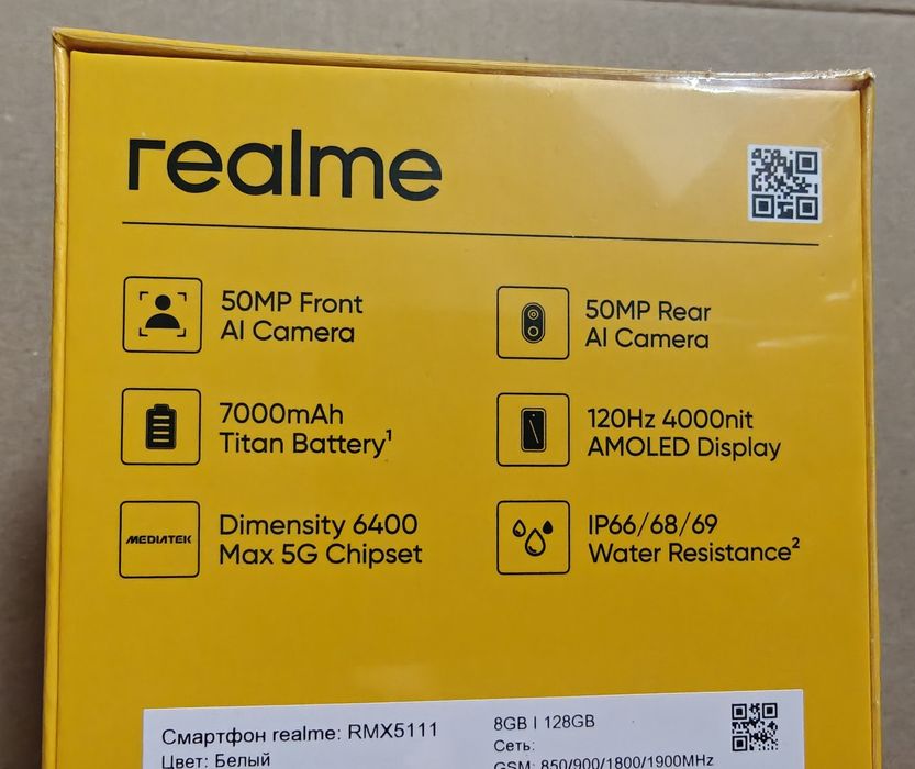 ‼️Realme 15T (5G) 8/128Gb NFC, 2-sim NFC ( 7000mAh, IP68-69)