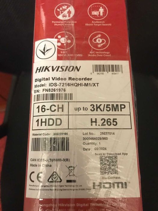 Новий відеорегістратор Hikvision DVR iDS-7216HQHI-M1/XT