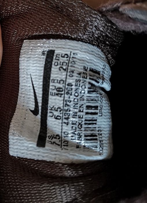 Sprzedam buty Nike