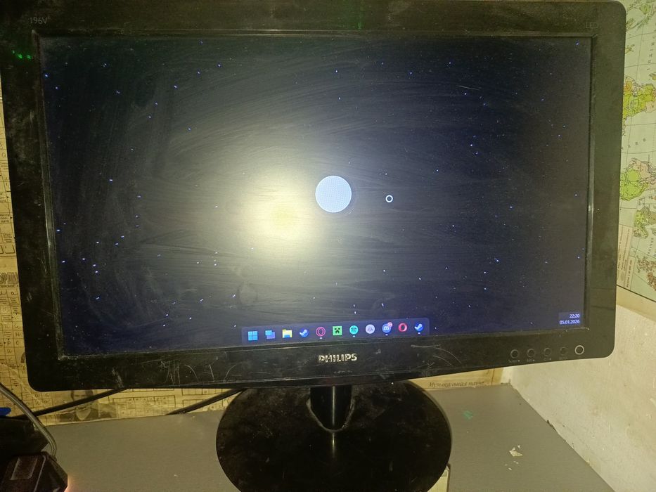 Монитор Philips 196V3LAB