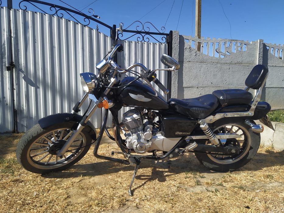 Geon Invader 150