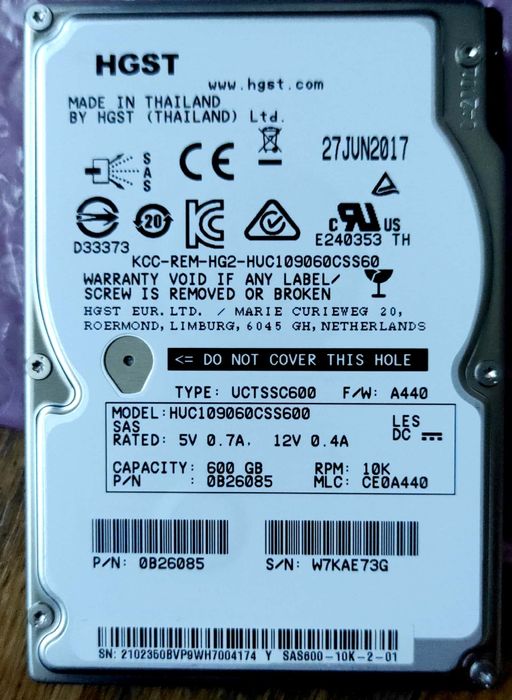 Диск SAS HGST 600Gb 2.5"