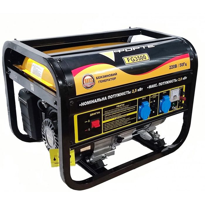 Бензиновый генератор Forte FG 3500