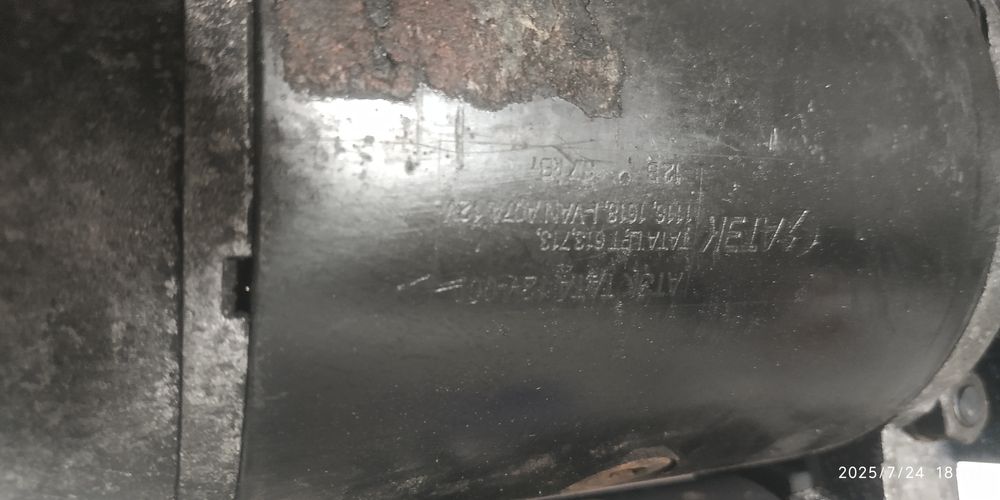 Продам стартер ТАТА