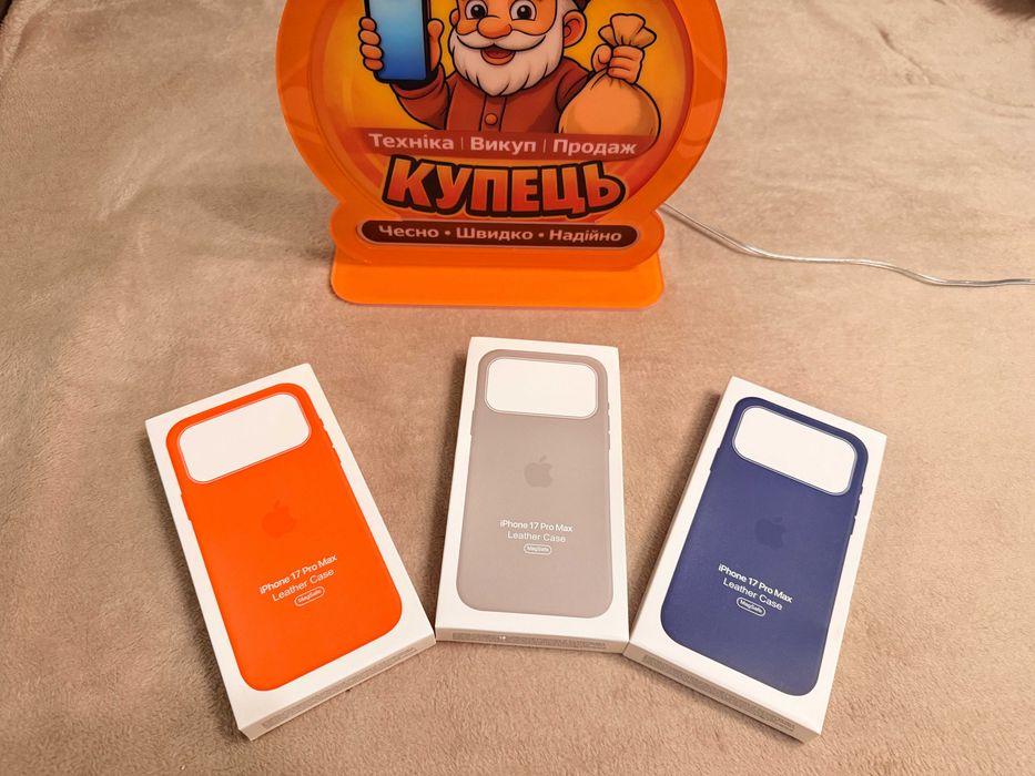 Apple Leather Case｜Кожаный｜на Iphone｜Чохол｜Чехол｜Все цвета