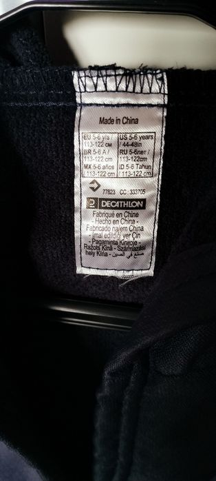 Robe de piscina de criança