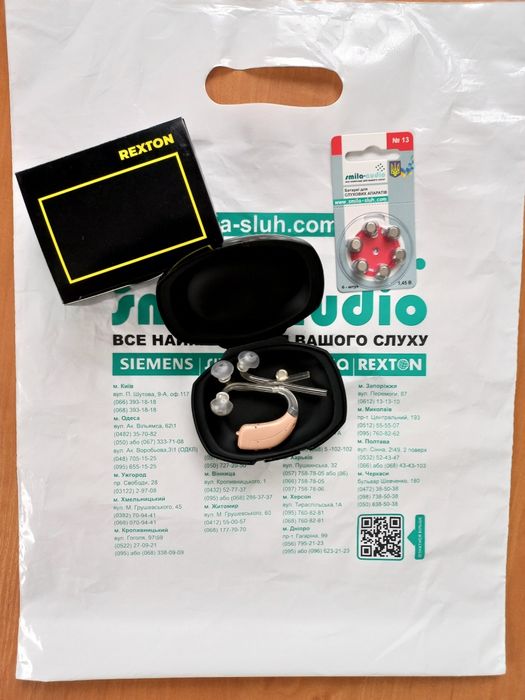 Слуховий апарат Arena P1