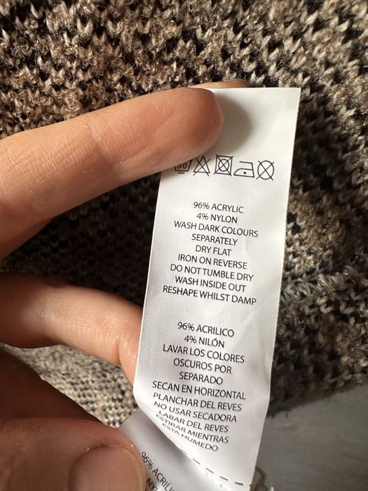 Кардиган Atmosphere 36