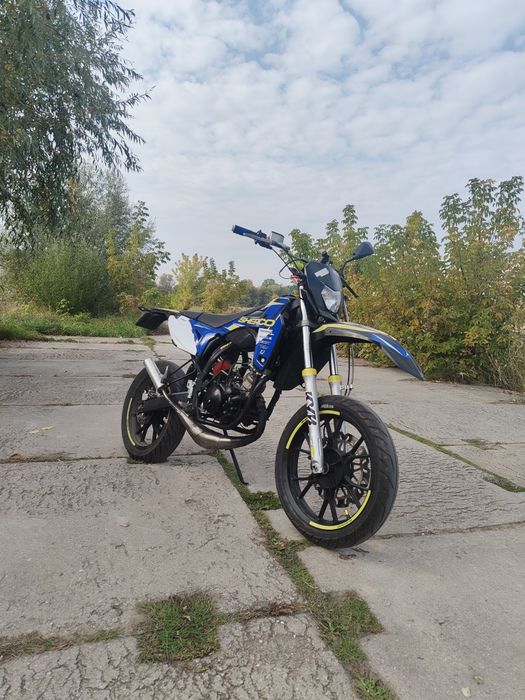 Sherco