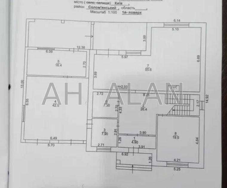 Продаж будинка 290 м2 вул. СОВСЬКА, Жуляни, Київ