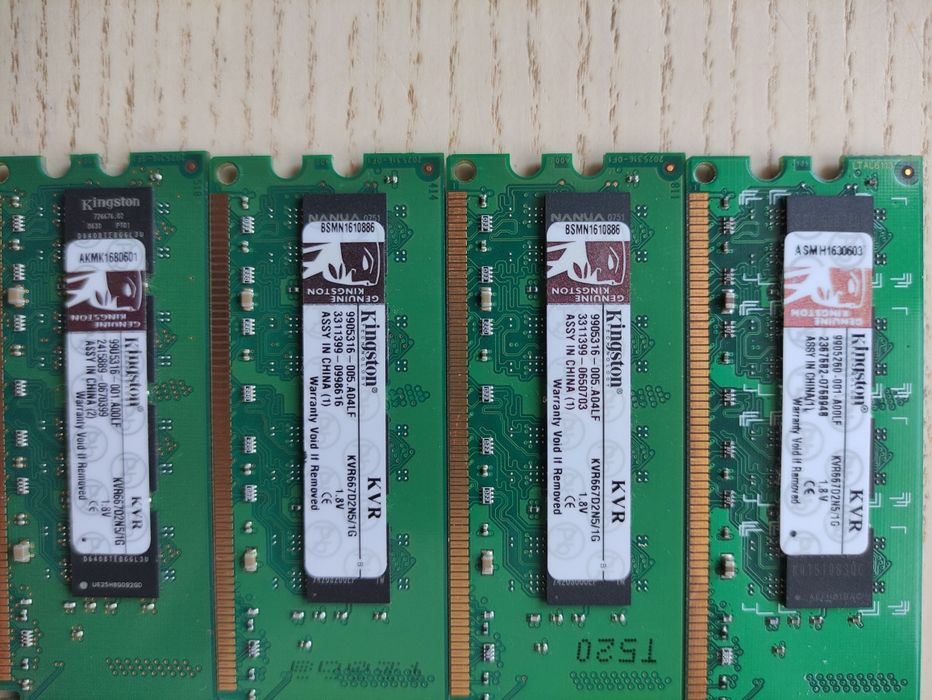 Пам'ять Kingston 1 GB DDR2 667 MHz (KVR667D2N5/1G)