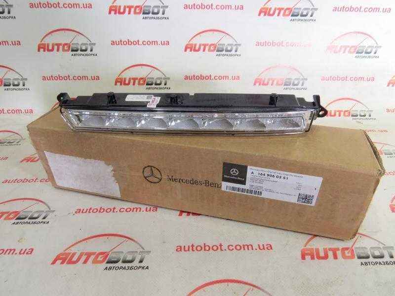 Фара ДХО ліва LED нова Mercedes GL W166 X166 Разборка шрот запчастини W205 W213 W176 W177 B W256 C W205 W215 GLA GLC CLA GLK GLB  EQS EQE EQC EQV
