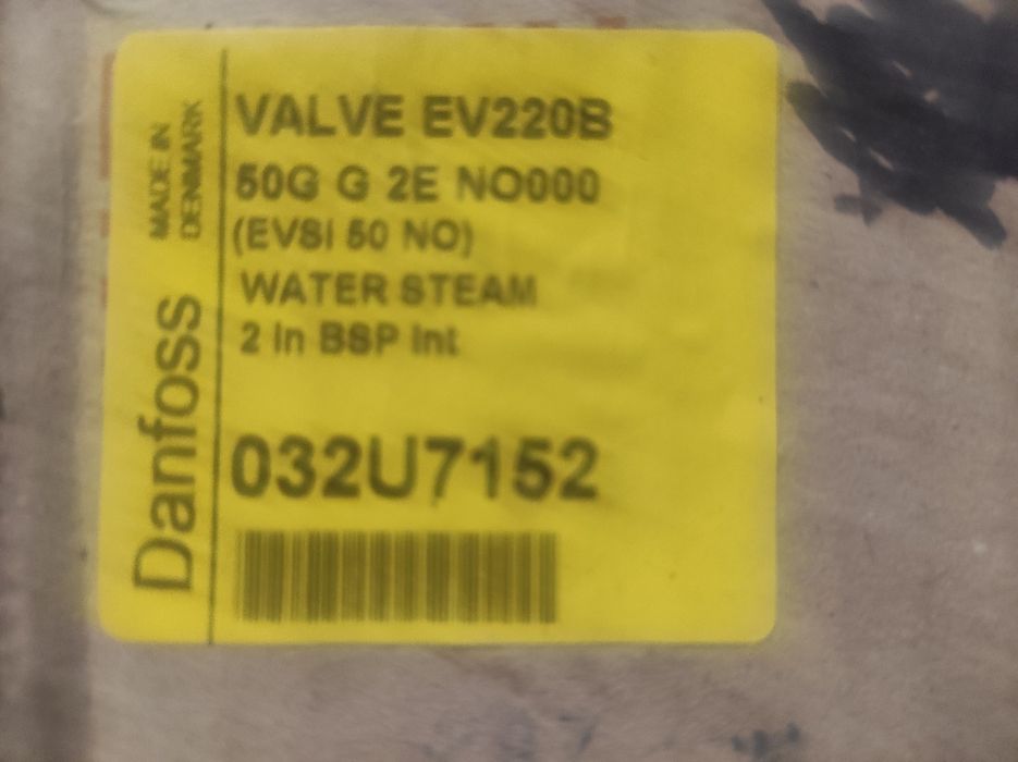 Клапан соленоїдний Danfoss EV220B 50B 032U7152 та 40B 032U7142