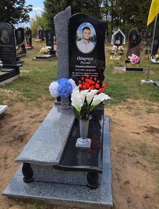 Пам'ятники з граніту