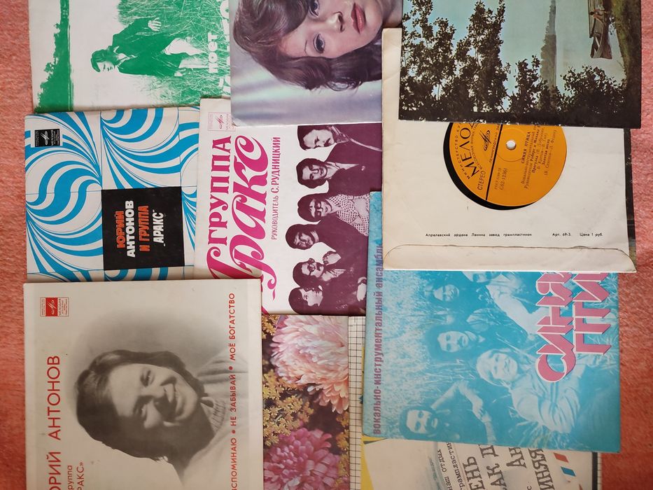 Вiнiловi платiвки (маленькi)