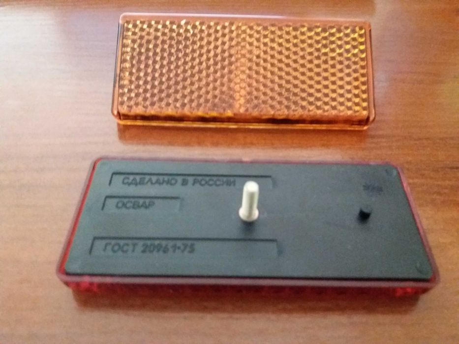 Катафот-светоотражатель новый