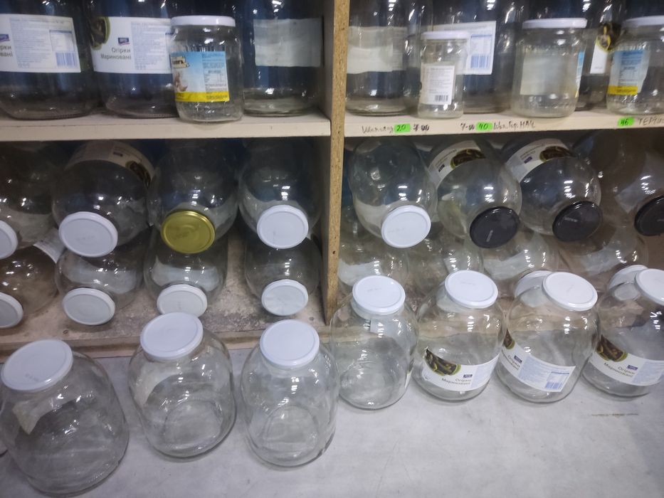 Продам трьохлітрові банки