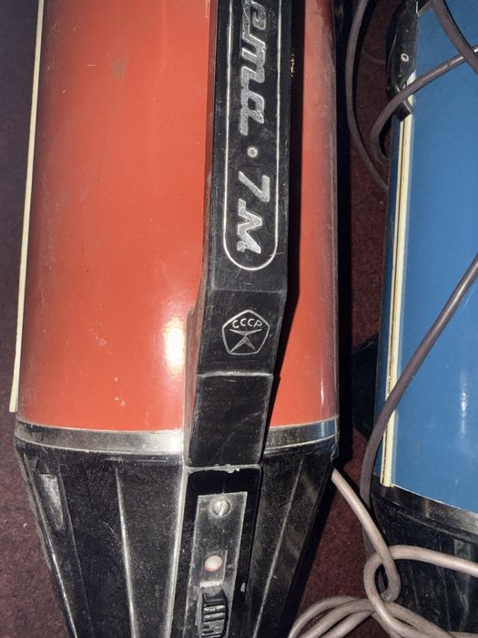 Пылесос Ракета 7М - 7 М2