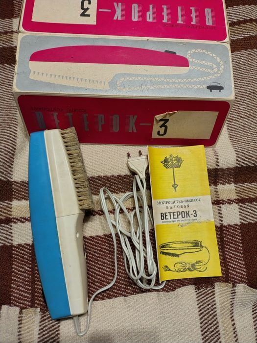 Щітка-пилосос 1978 р.в.