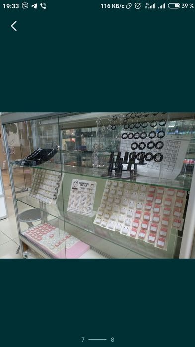 Продам прикраси для пірсингу