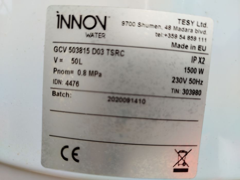 Vendo cilindro 50 litros