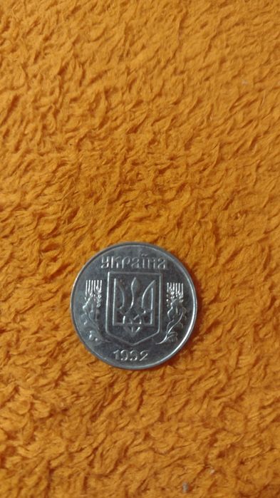 Монети штамп 2 гам,штамп 2 АААм