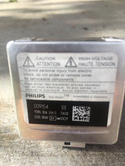 Лампи ксенона Оригінал - ДЖИП.