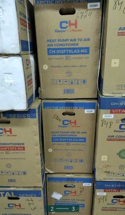 Кондиціонер тепловий насос -30. Продаж оптом зі складу