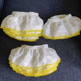 Folho de cozinha ou despensa branco e amarelo, 7 metros