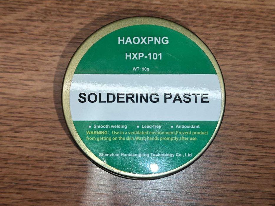 Флюс Haoxpng 90г ПАЯЄ ВСЕ