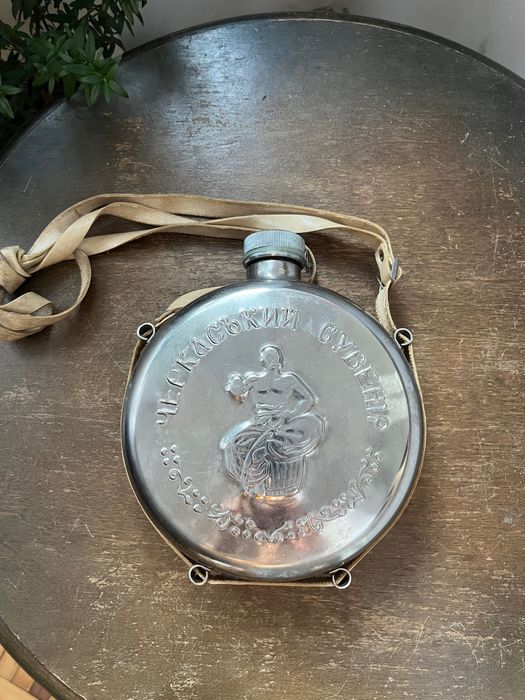 Piersiówka ZSRR nierdzewna PRL