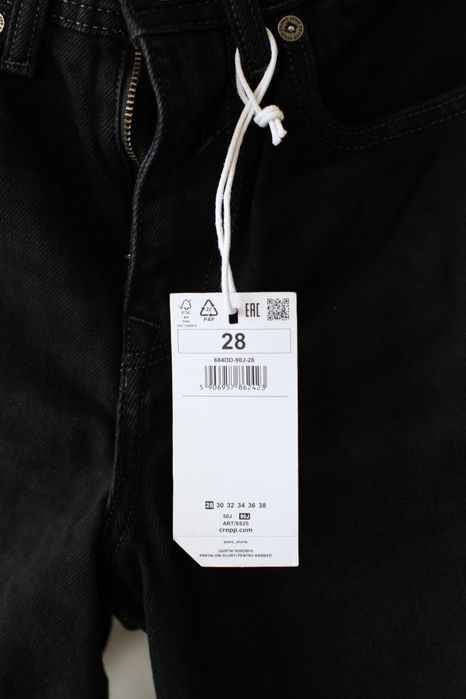 Шорти чорні CROPP